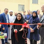 آئین افتتاح سرای دخترانه نیلوفر در دانشگاه بین المللی آزاد اسلامی مراغه